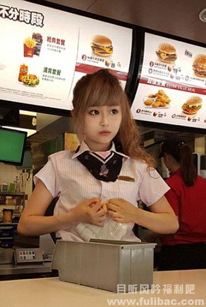 粉丝蜂拥麦当劳只为看她徐薇涵