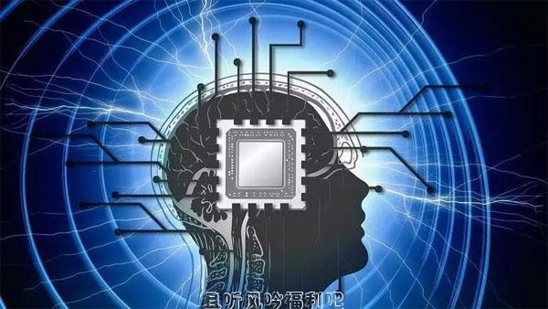 清华团队发布类脑计算芯片