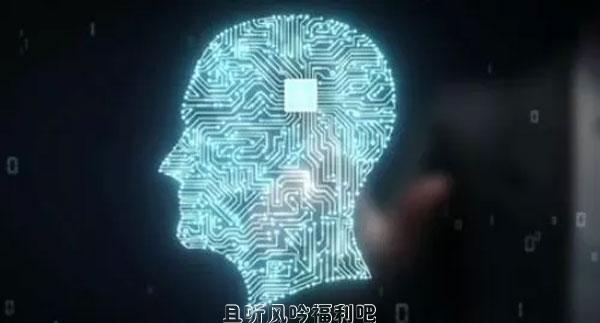 清华团队发布类脑计算芯片
